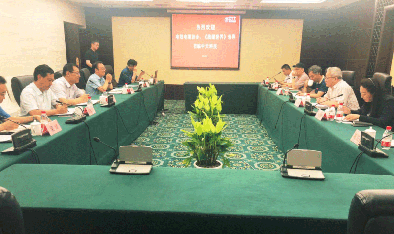 首页| G22恒峰集团中国官方网站