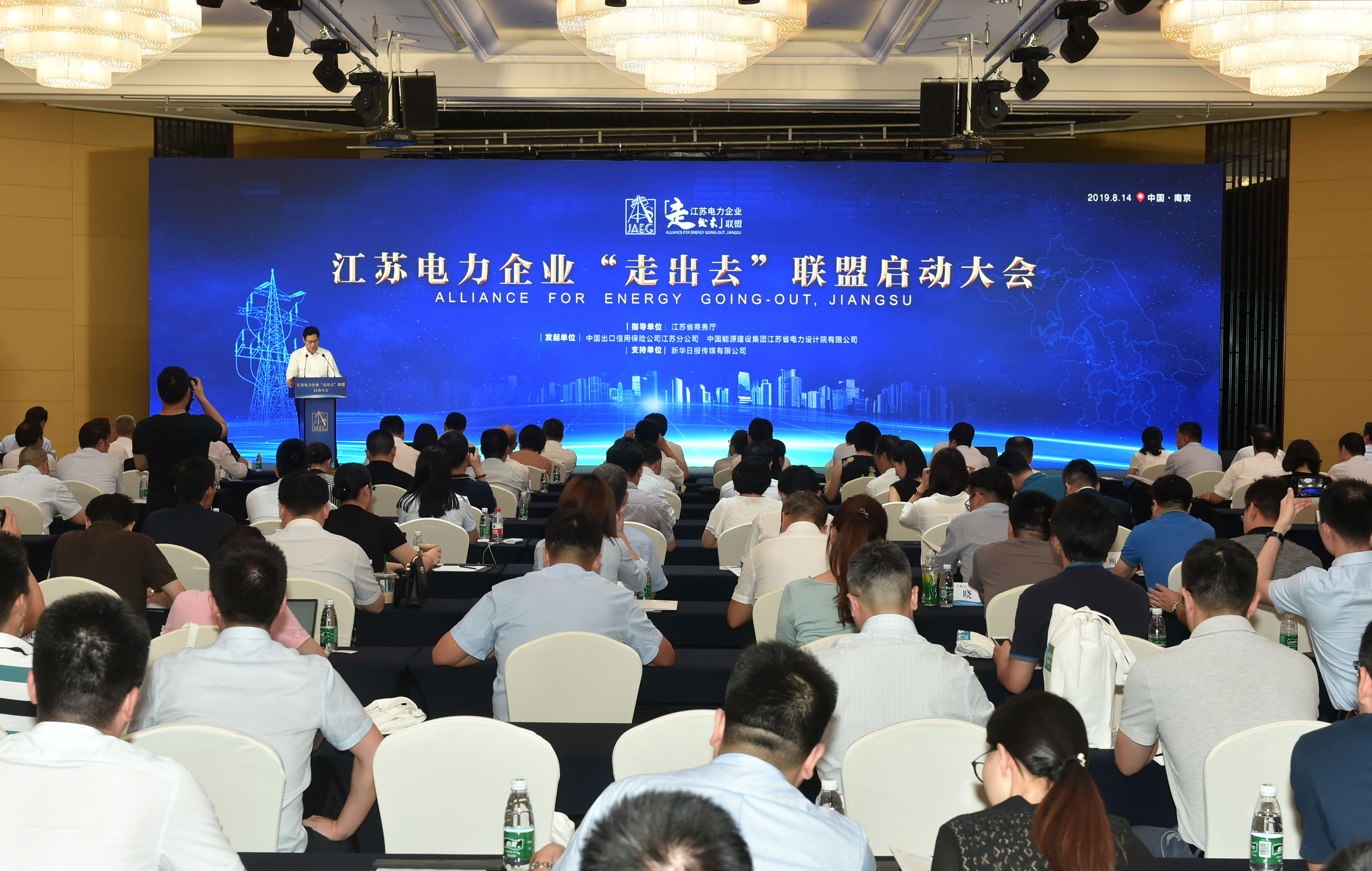 首页| G22恒峰集团中国官方网站