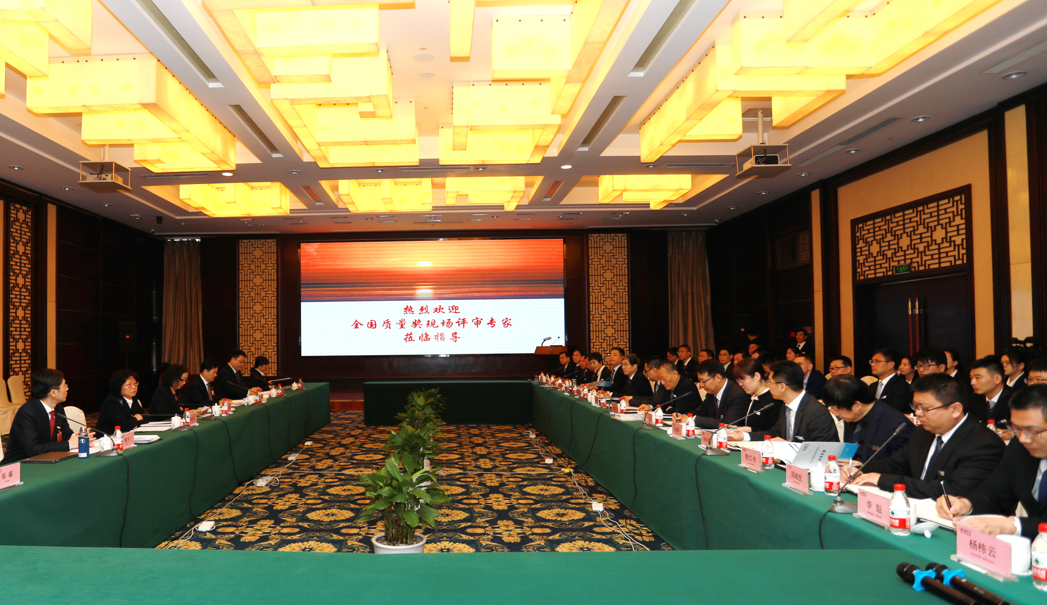 首页| G22恒峰集团中国官方网站
