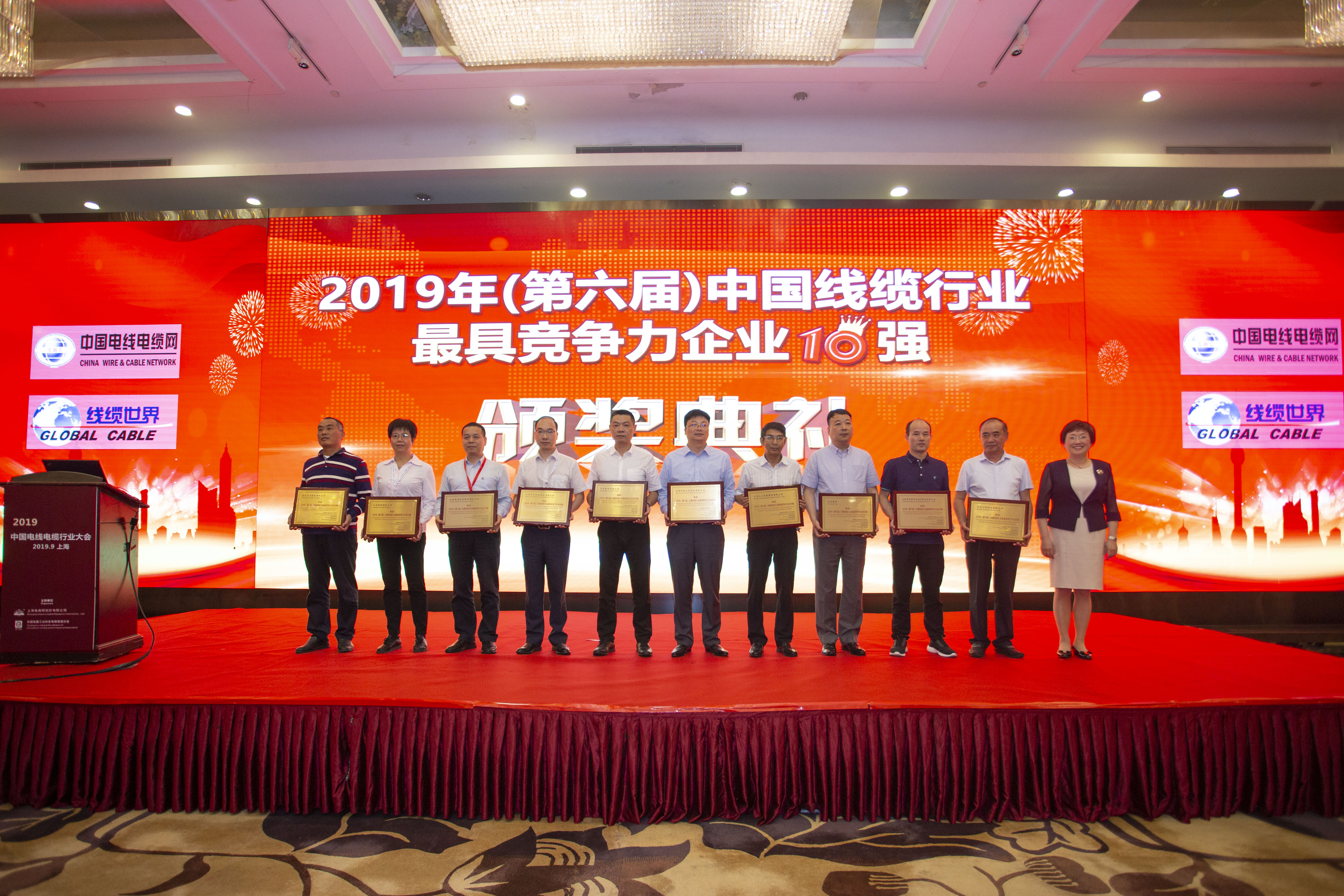 首页| G22恒峰集团中国官方网站