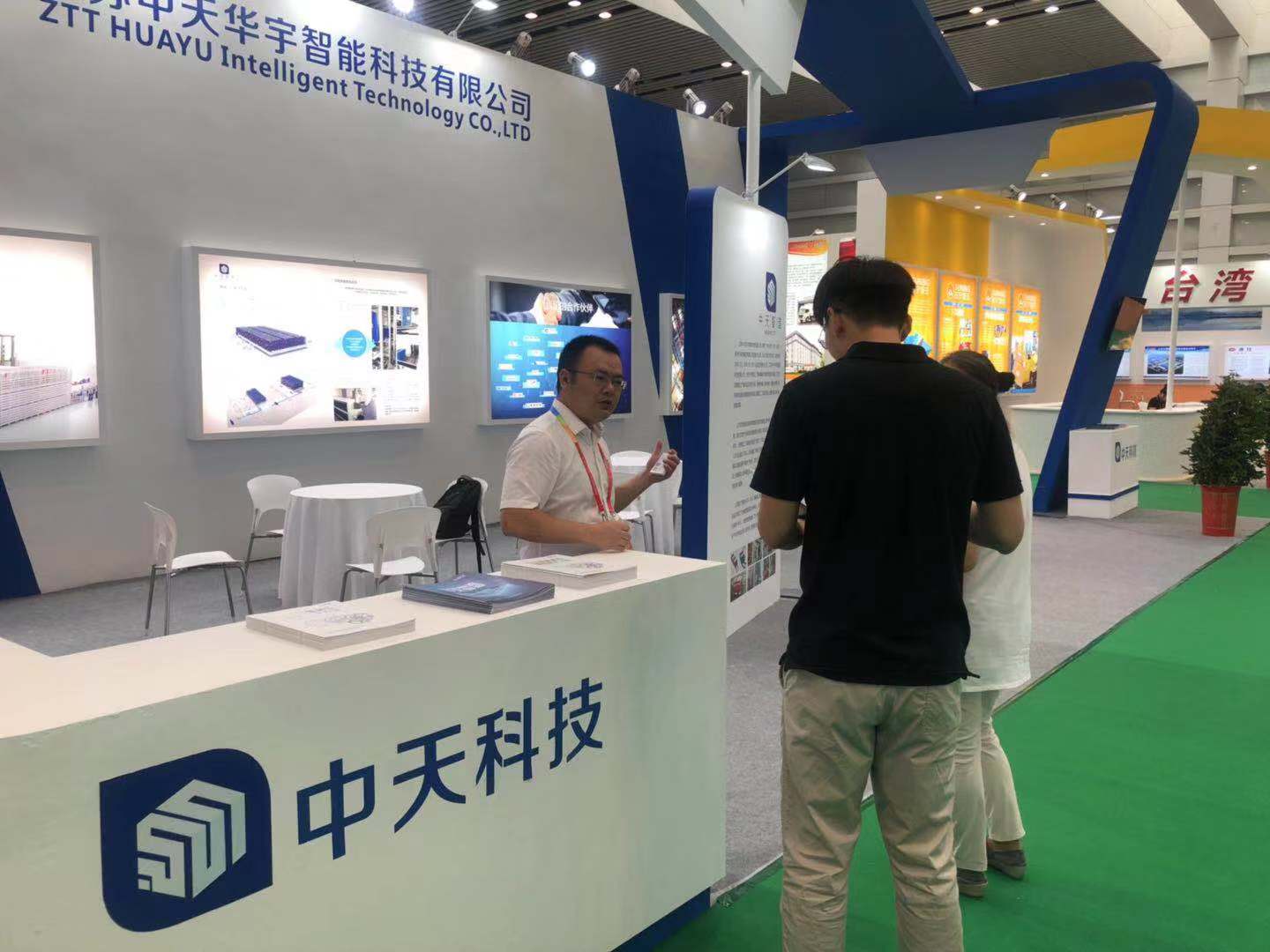 首页| G22恒峰集团中国官方网站
