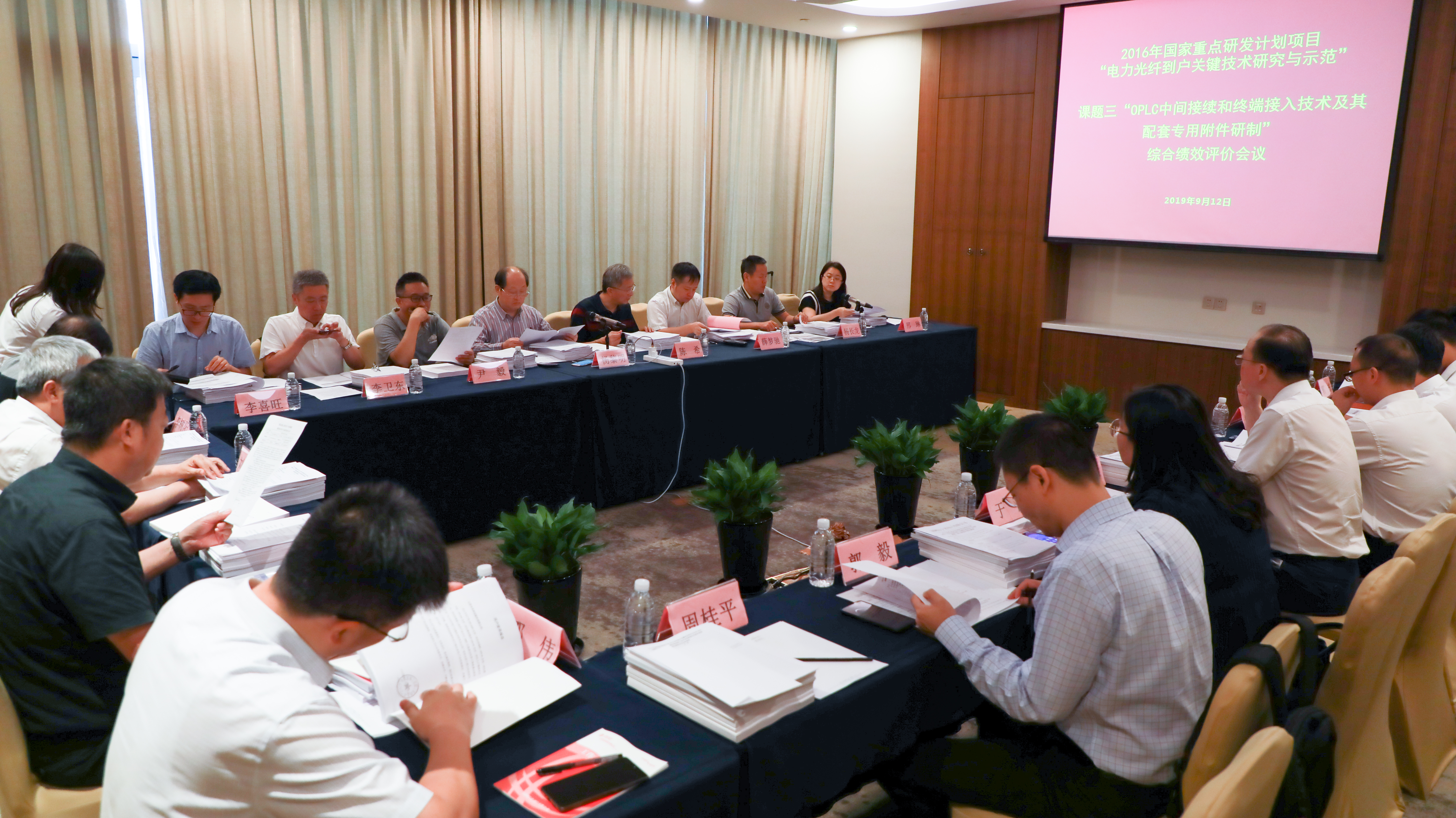 首页| G22恒峰集团中国官方网站