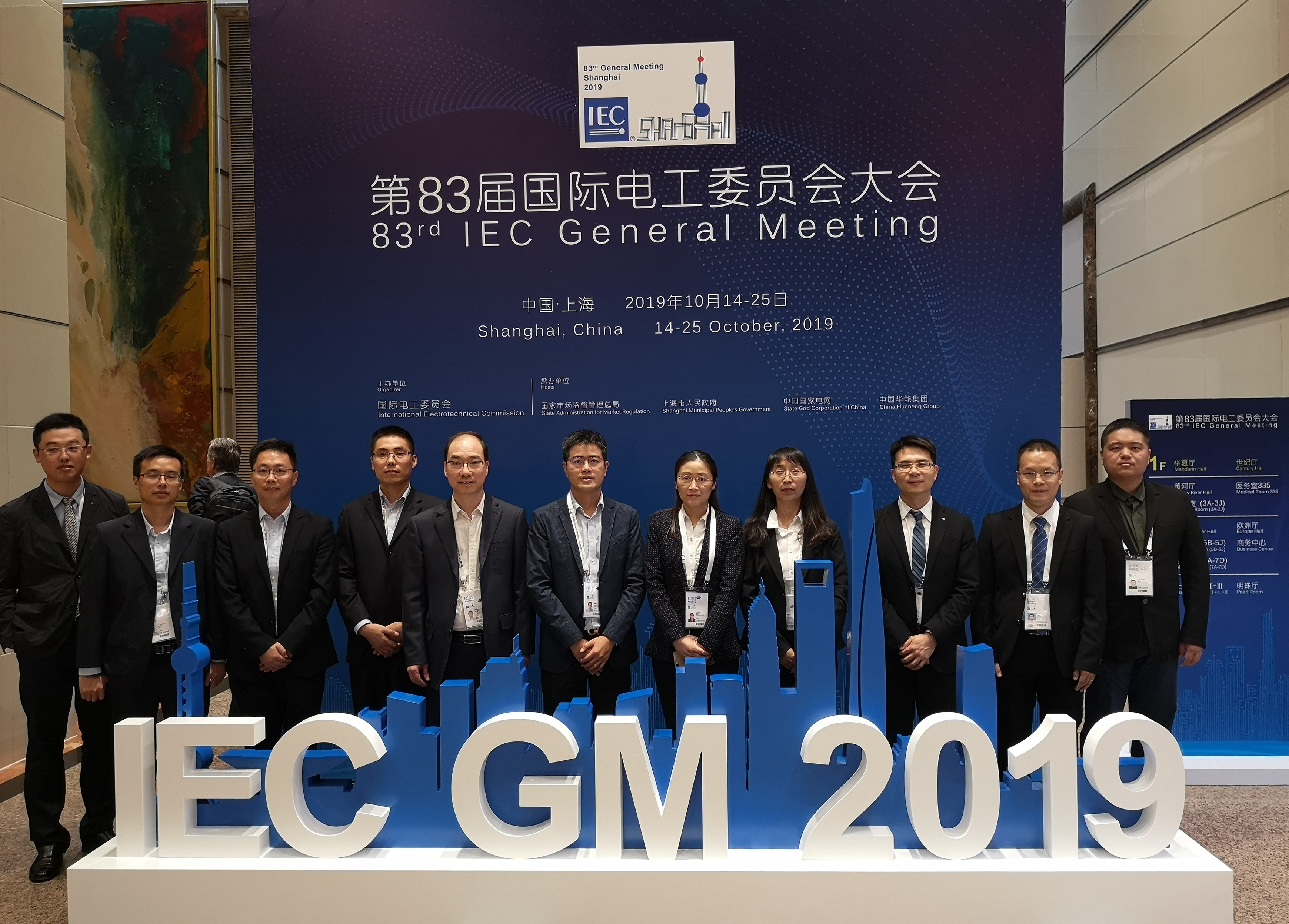 首页| G22恒峰集团中国官方网站