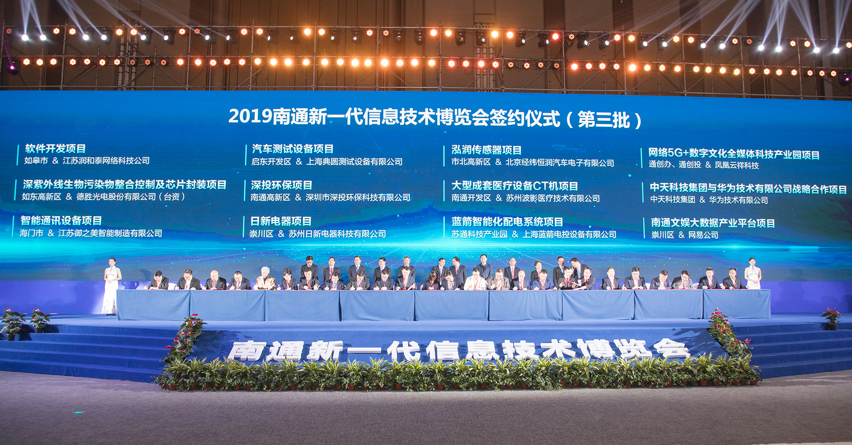 首页| G22恒峰集团中国官方网站