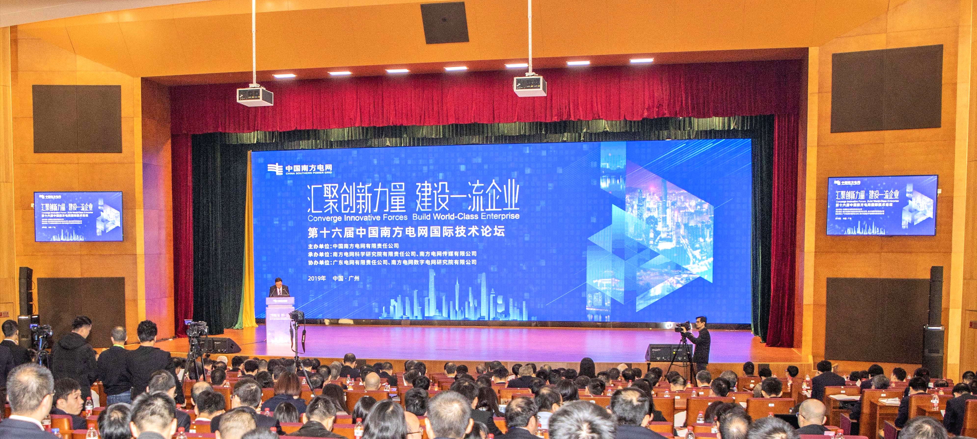 首页| G22恒峰集团中国官方网站