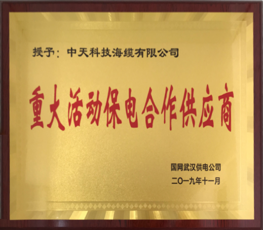 首页| G22恒峰集团中国官方网站