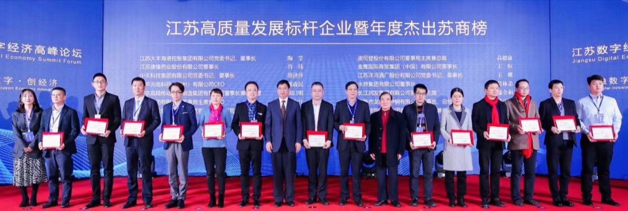 首页| G22恒峰集团中国官方网站