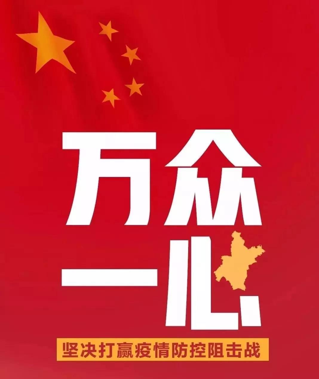 首页| G22恒峰集团中国官方网站