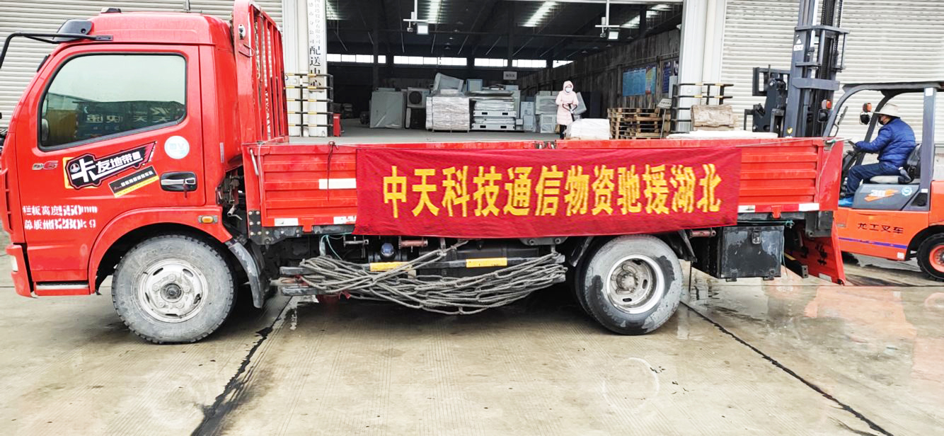 首页| G22恒峰集团中国官方网站
