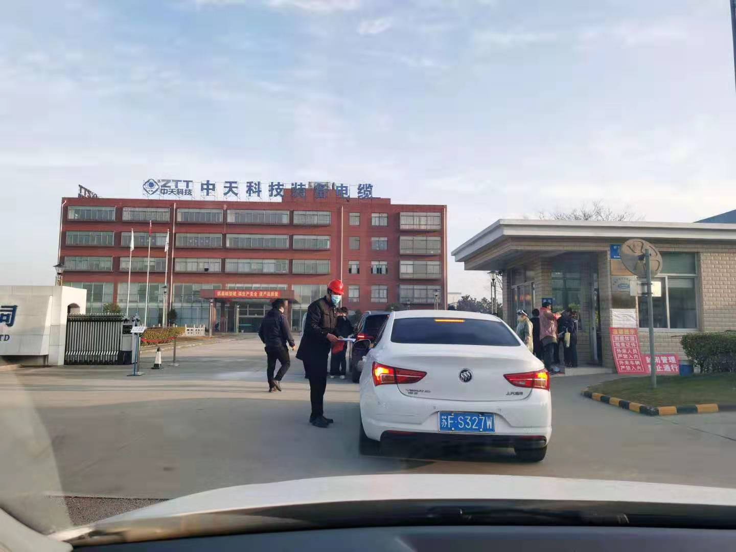 首页| G22恒峰集团中国官方网站