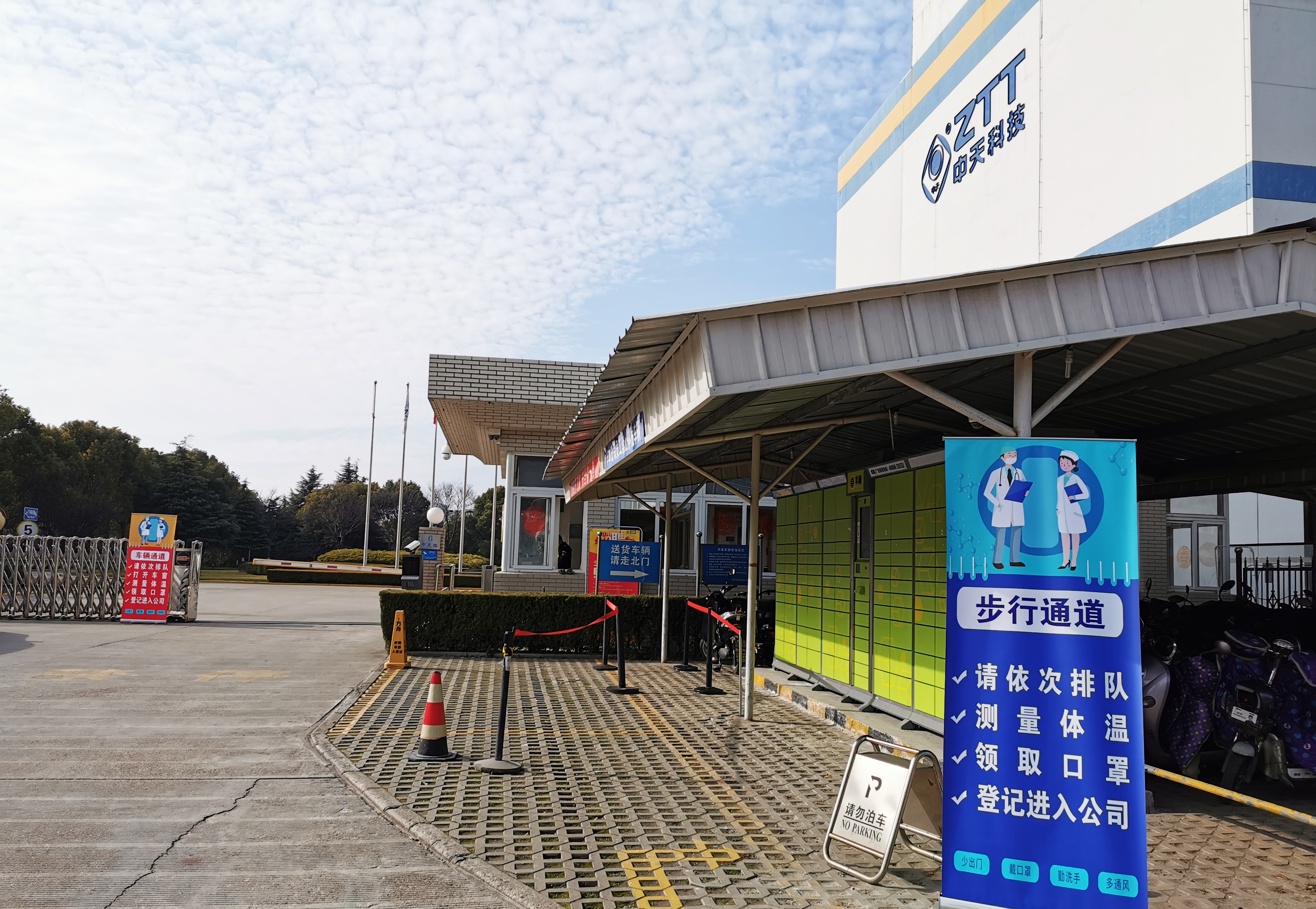 首页| G22恒峰集团中国官方网站