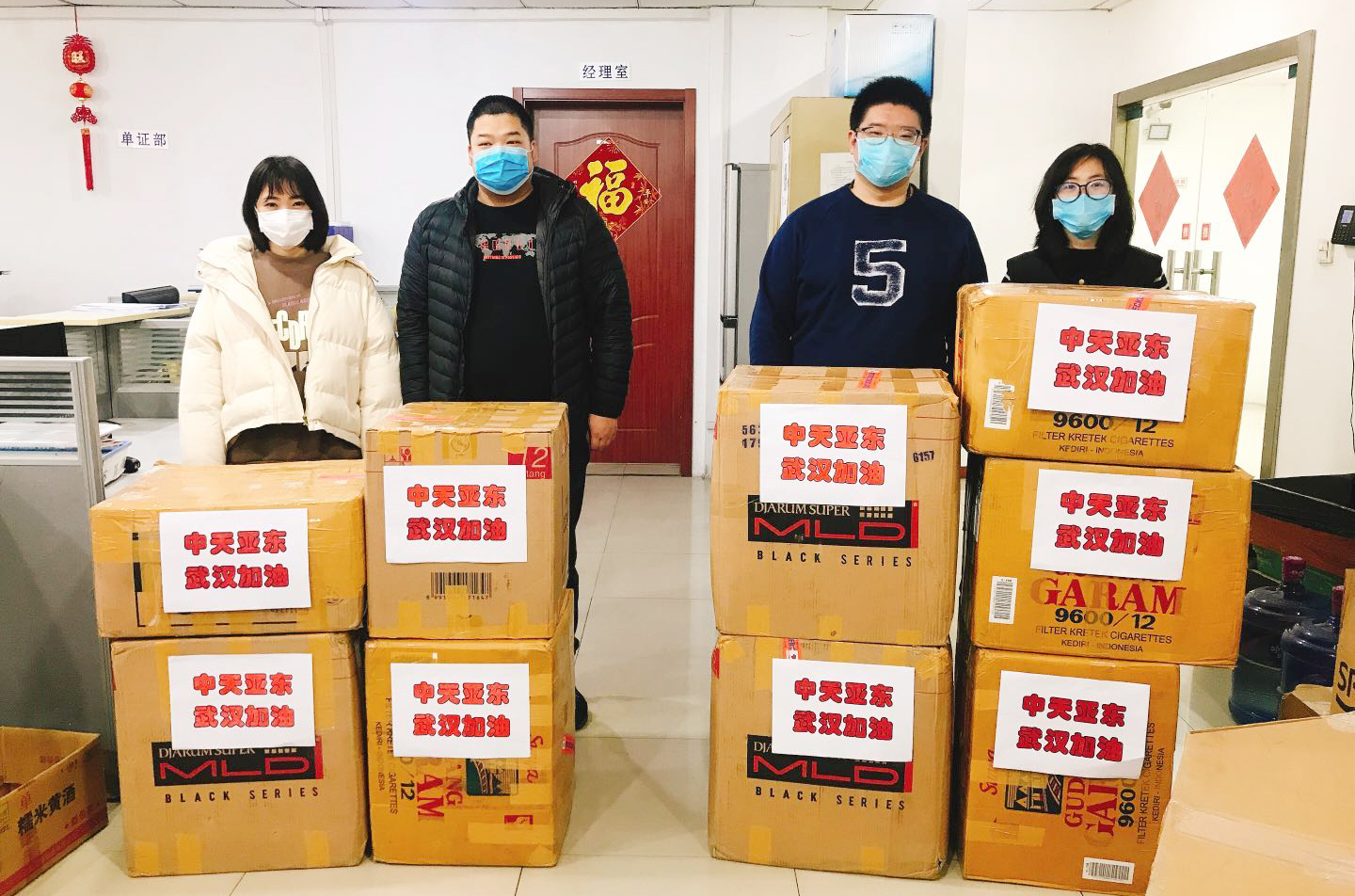 首页| G22恒峰集团中国官方网站