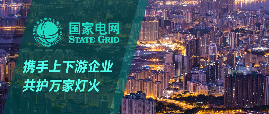 首页| G22恒峰集团中国官方网站