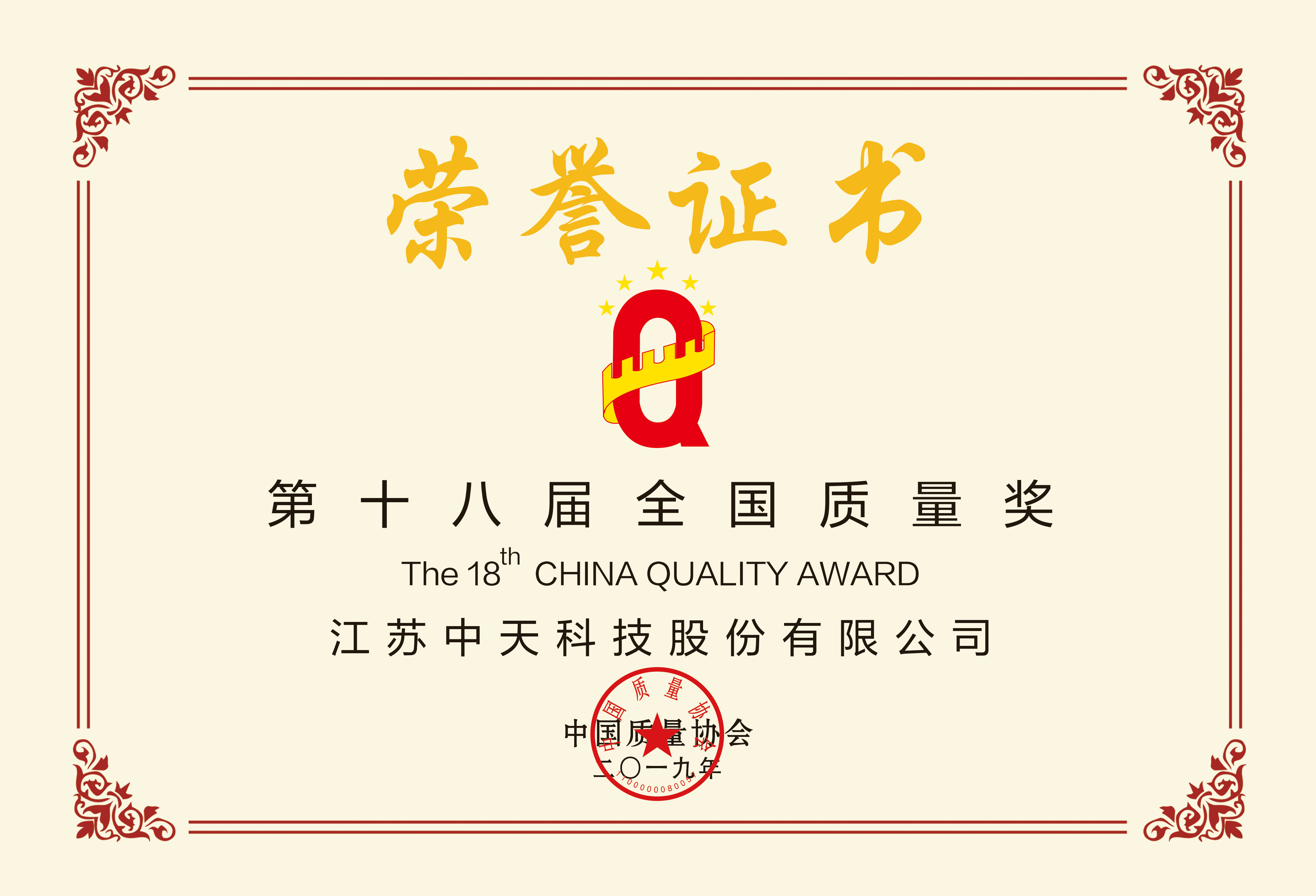 首页| G22恒峰集团中国官方网站