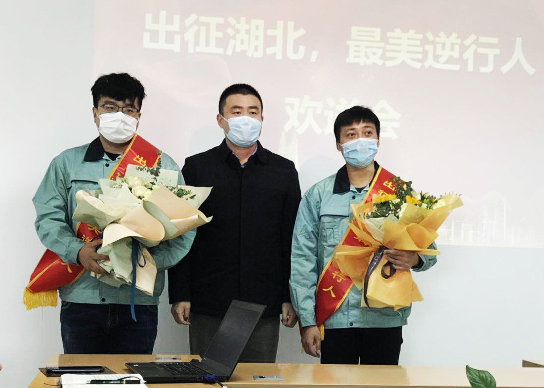 首页| G22恒峰集团中国官方网站