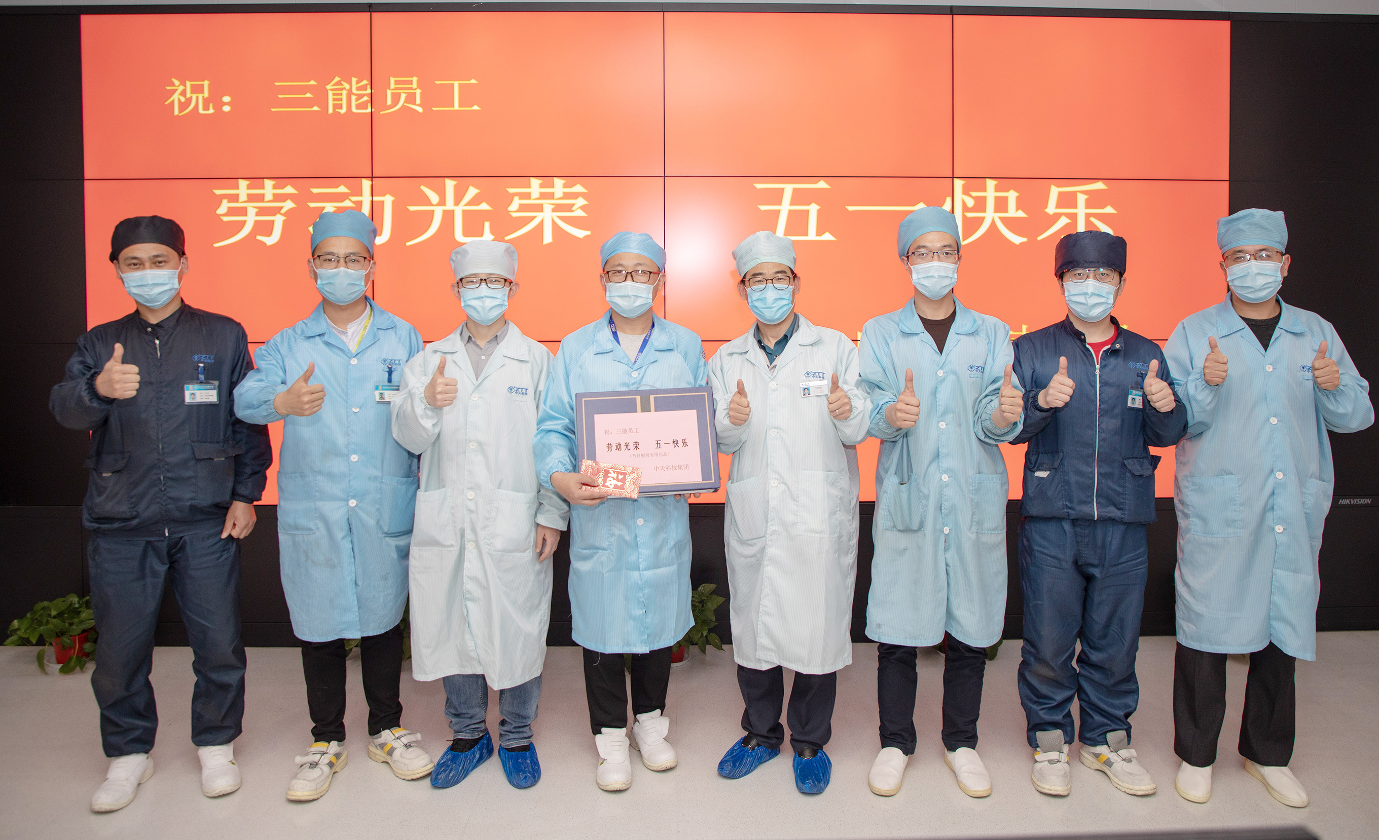 首页| G22恒峰集团中国官方网站