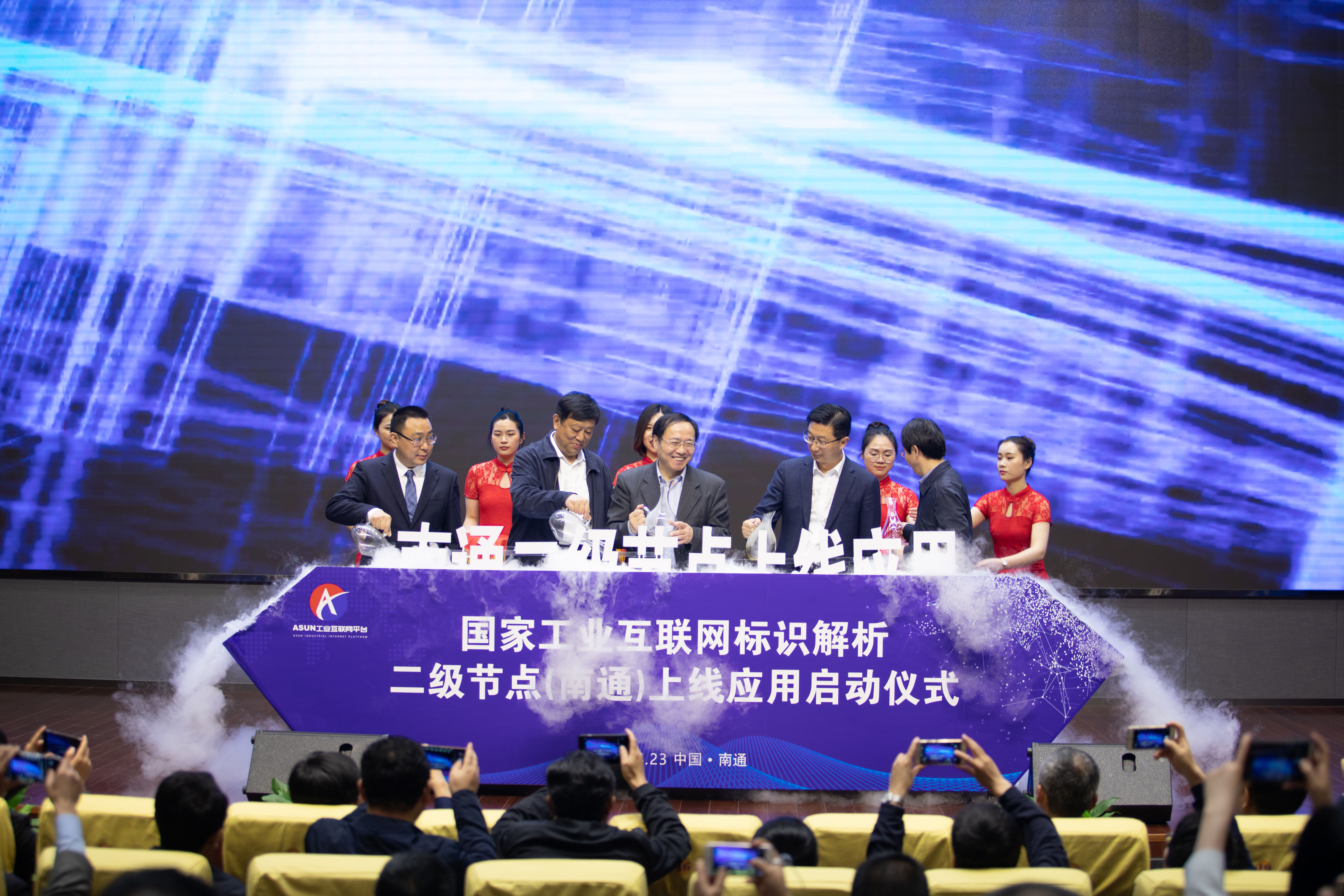 首页| G22恒峰集团中国官方网站