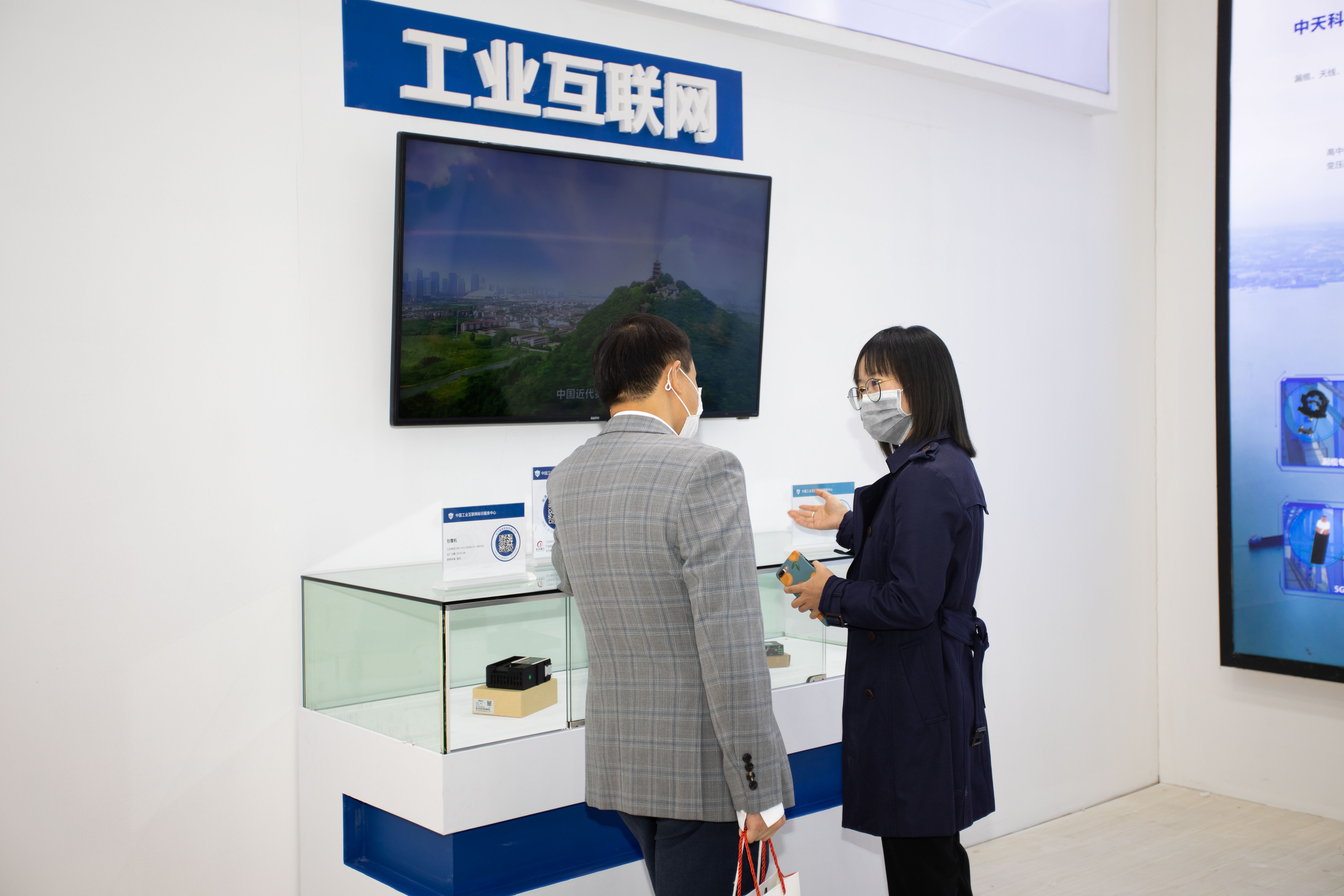 首页| G22恒峰集团中国官方网站