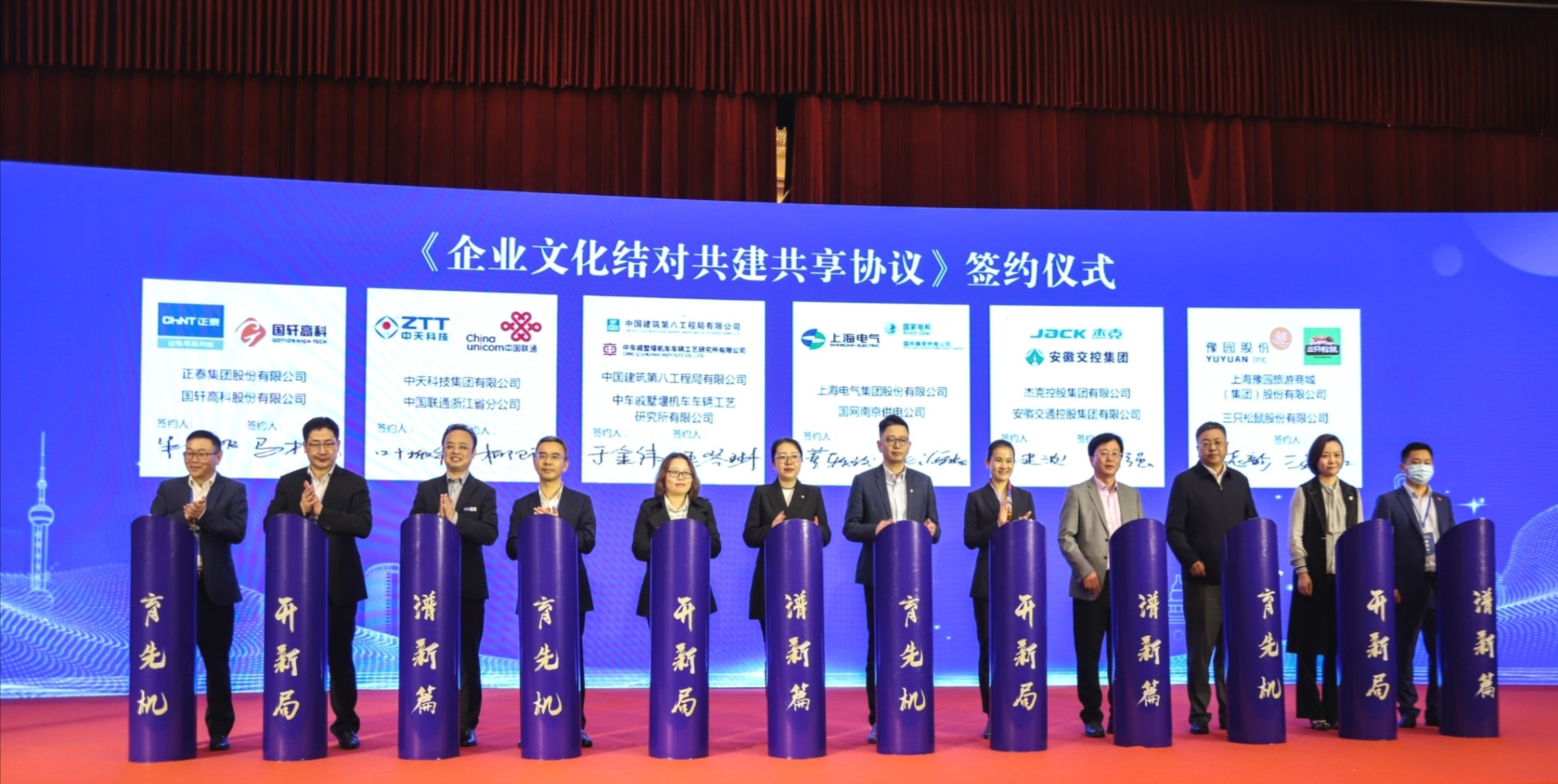 首页| G22恒峰集团中国官方网站