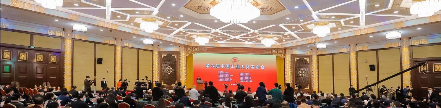 首页| G22恒峰集团中国官方网站