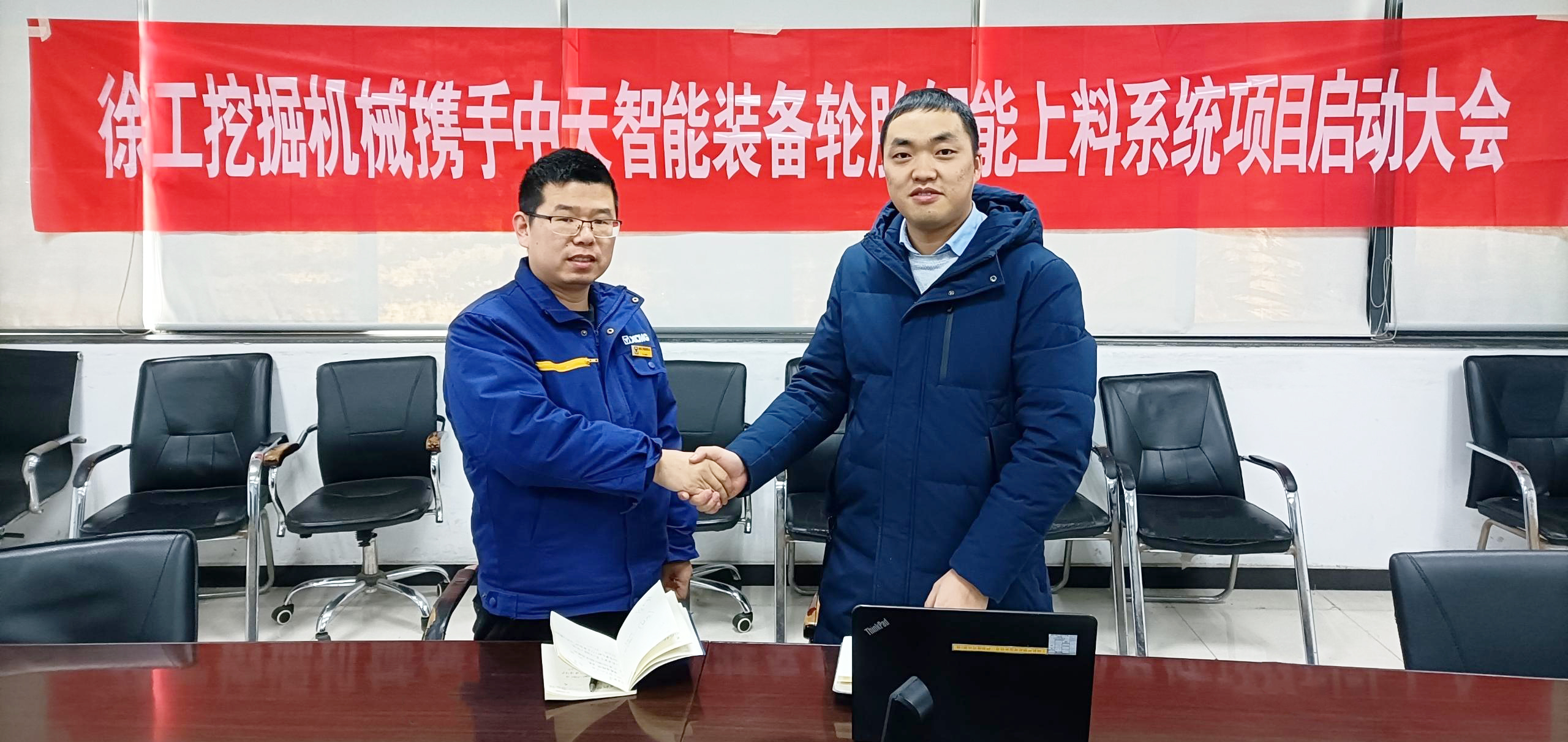 首页| G22恒峰集团中国官方网站
