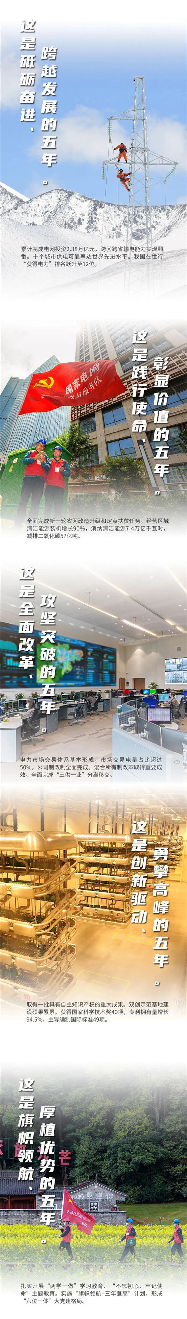 首页| G22恒峰集团中国官方网站