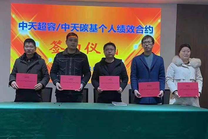首页| G22恒峰集团中国官方网站