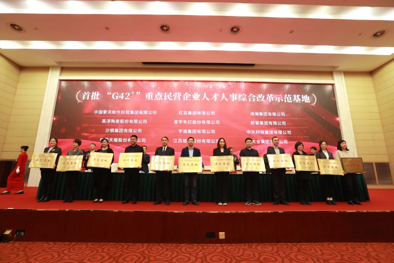 首页| G22恒峰集团中国官方网站