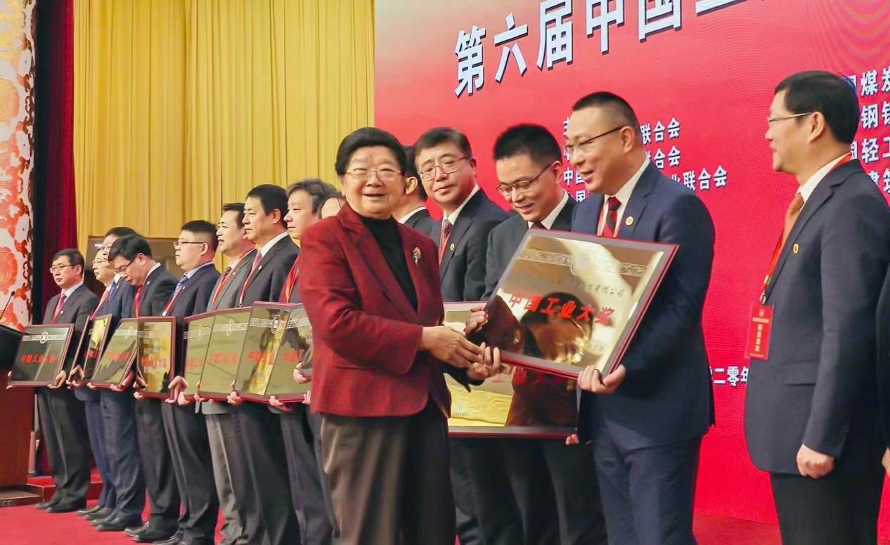 首页| G22恒峰集团中国官方网站