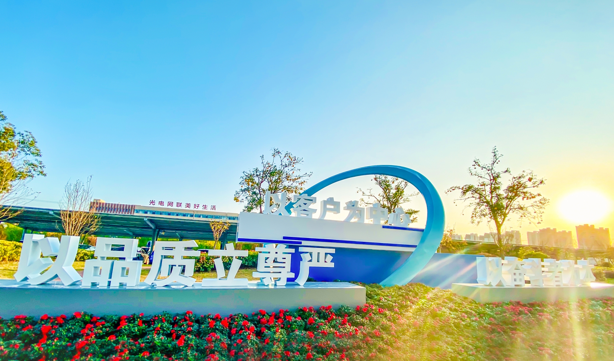 首页| G22恒峰集团中国官方网站