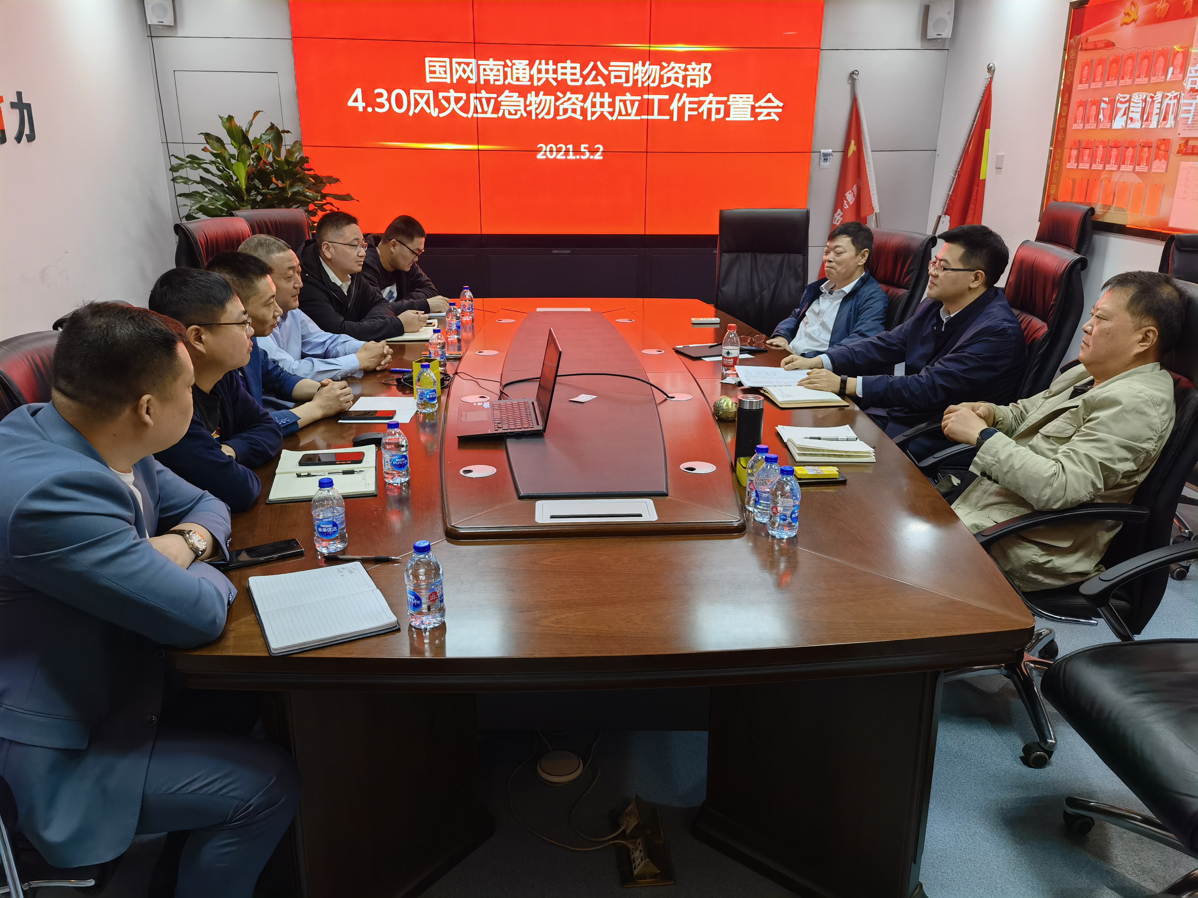 首页| G22恒峰集团中国官方网站