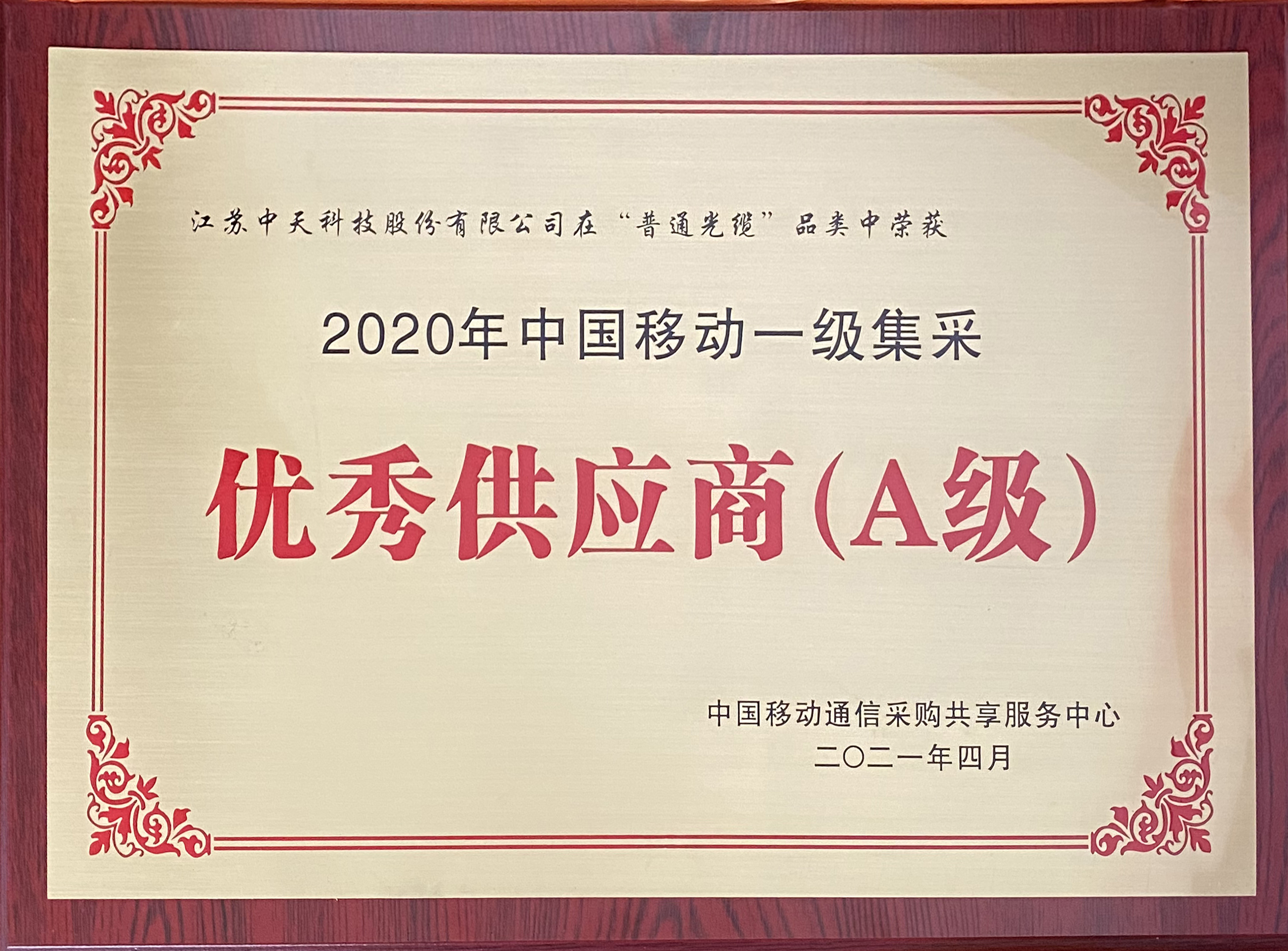 首页| G22恒峰集团中国官方网站