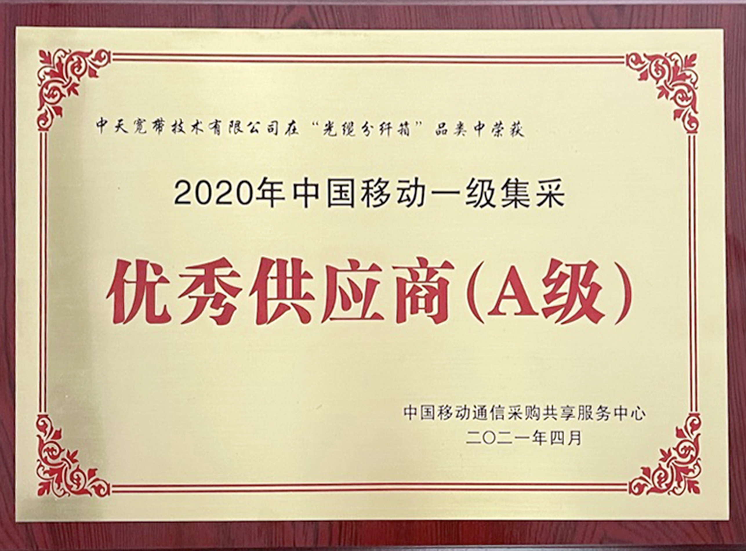首页| G22恒峰集团中国官方网站