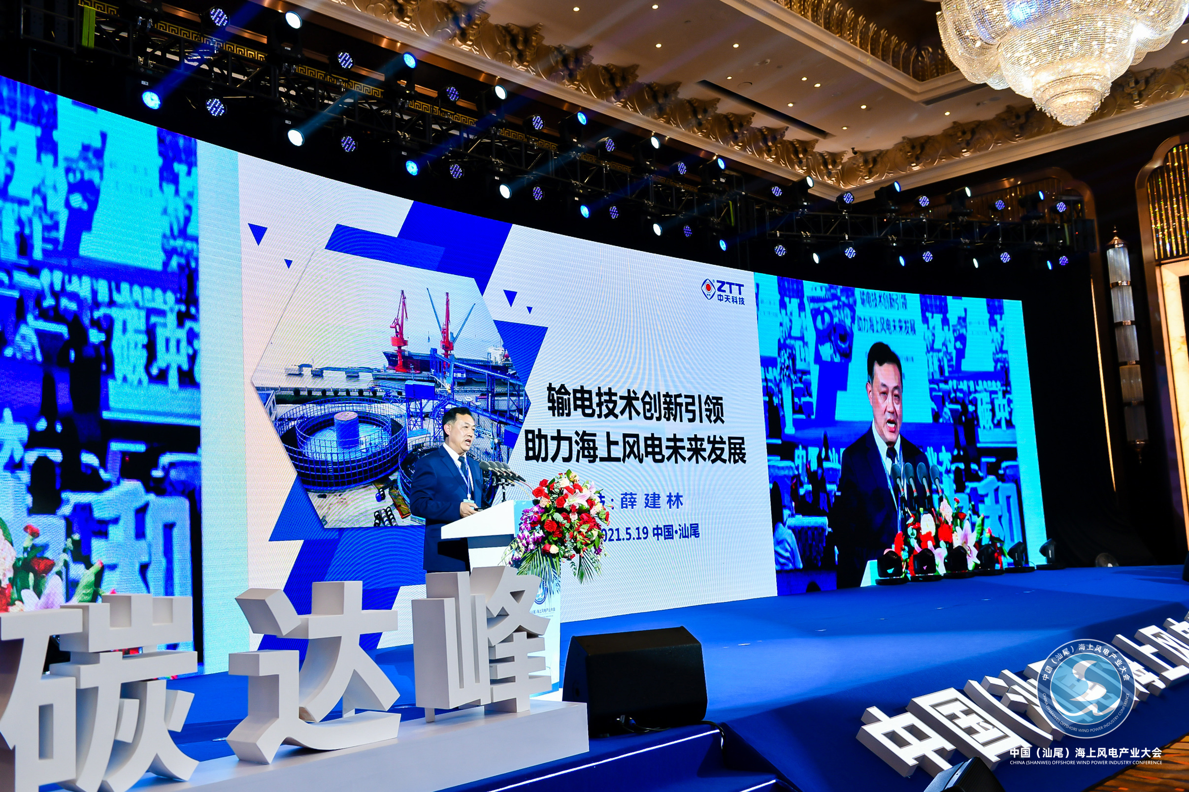 首页| G22恒峰集团中国官方网站