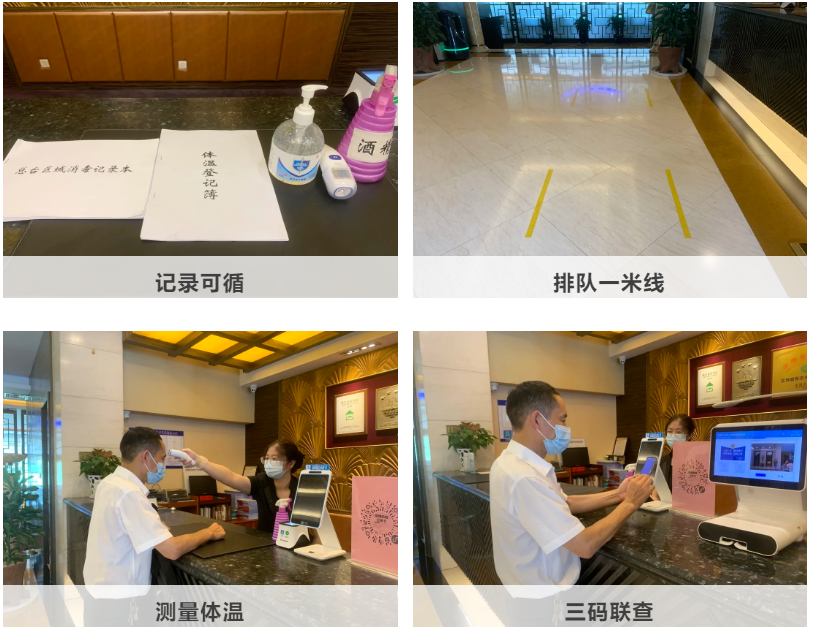 首页| G22恒峰集团中国官方网站