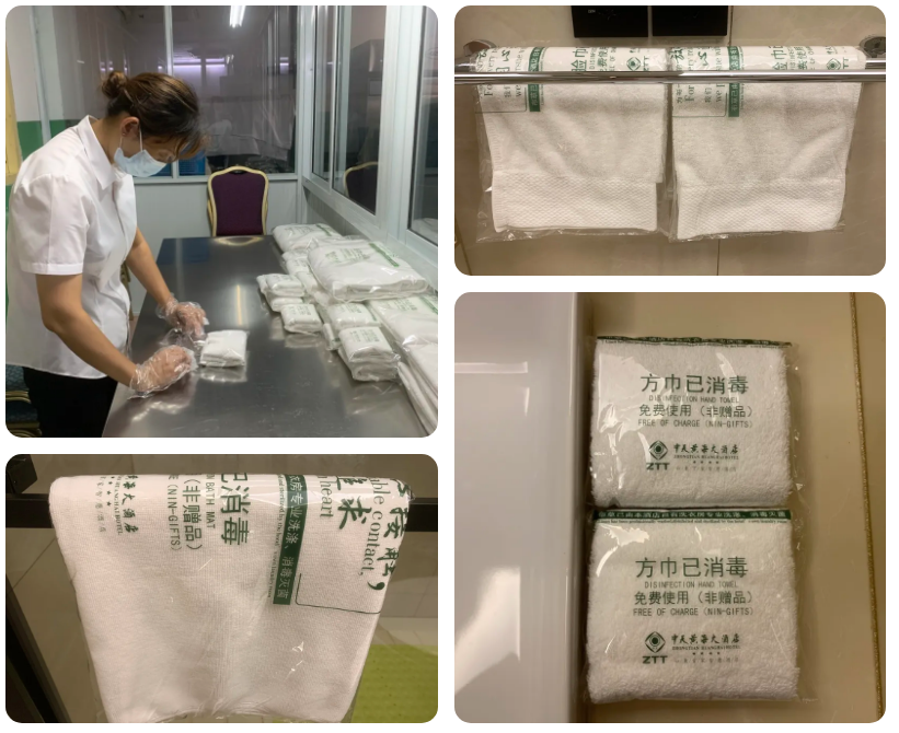 首页| G22恒峰集团中国官方网站