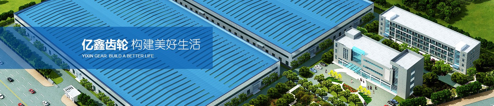 首页| G22恒峰集团中国官方网站
