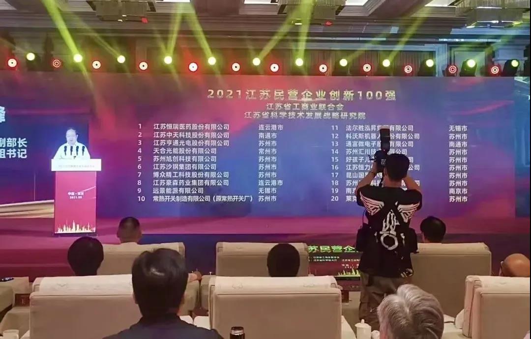 首页| G22恒峰集团中国官方网站