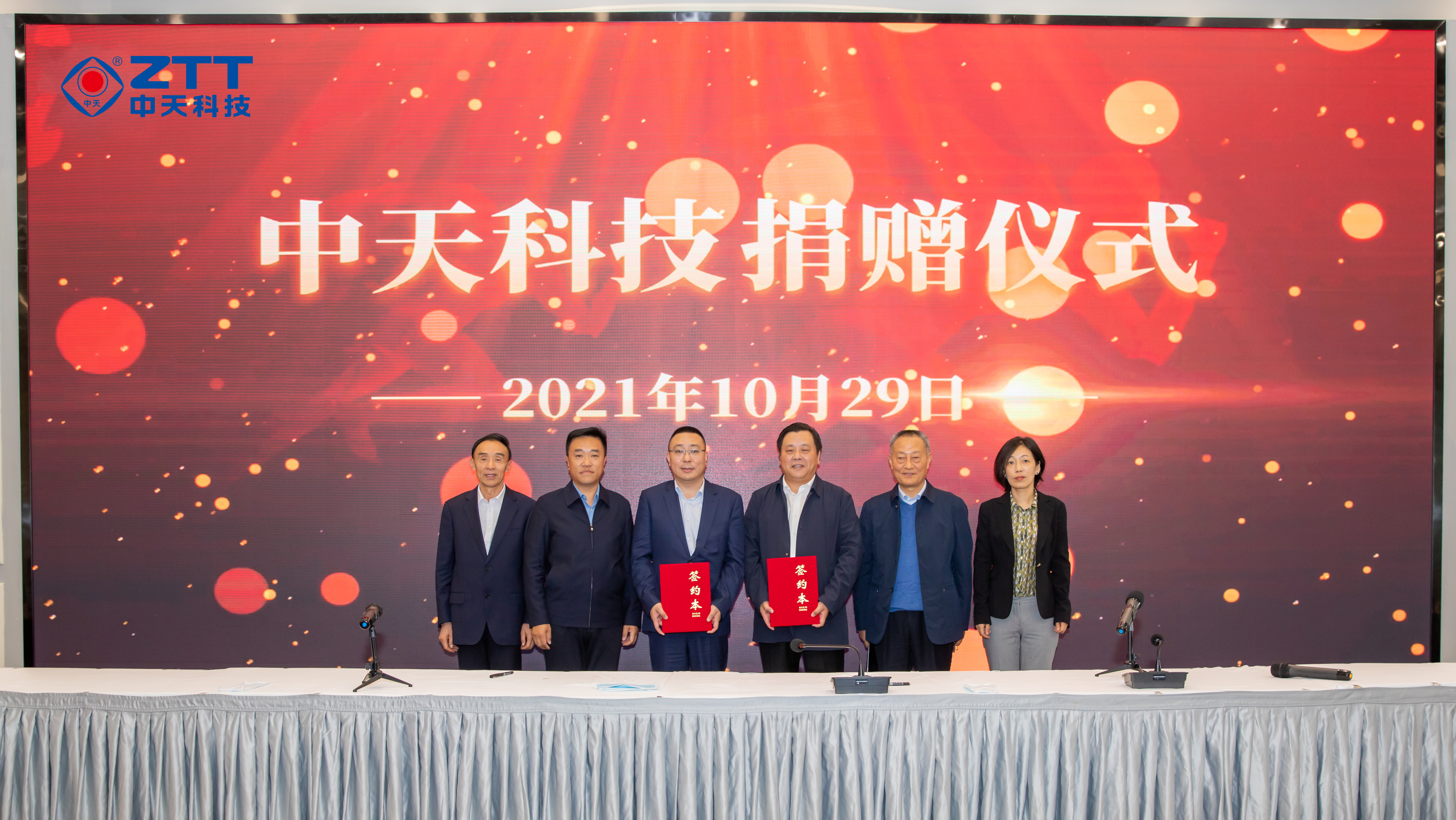 首页| G22恒峰集团中国官方网站