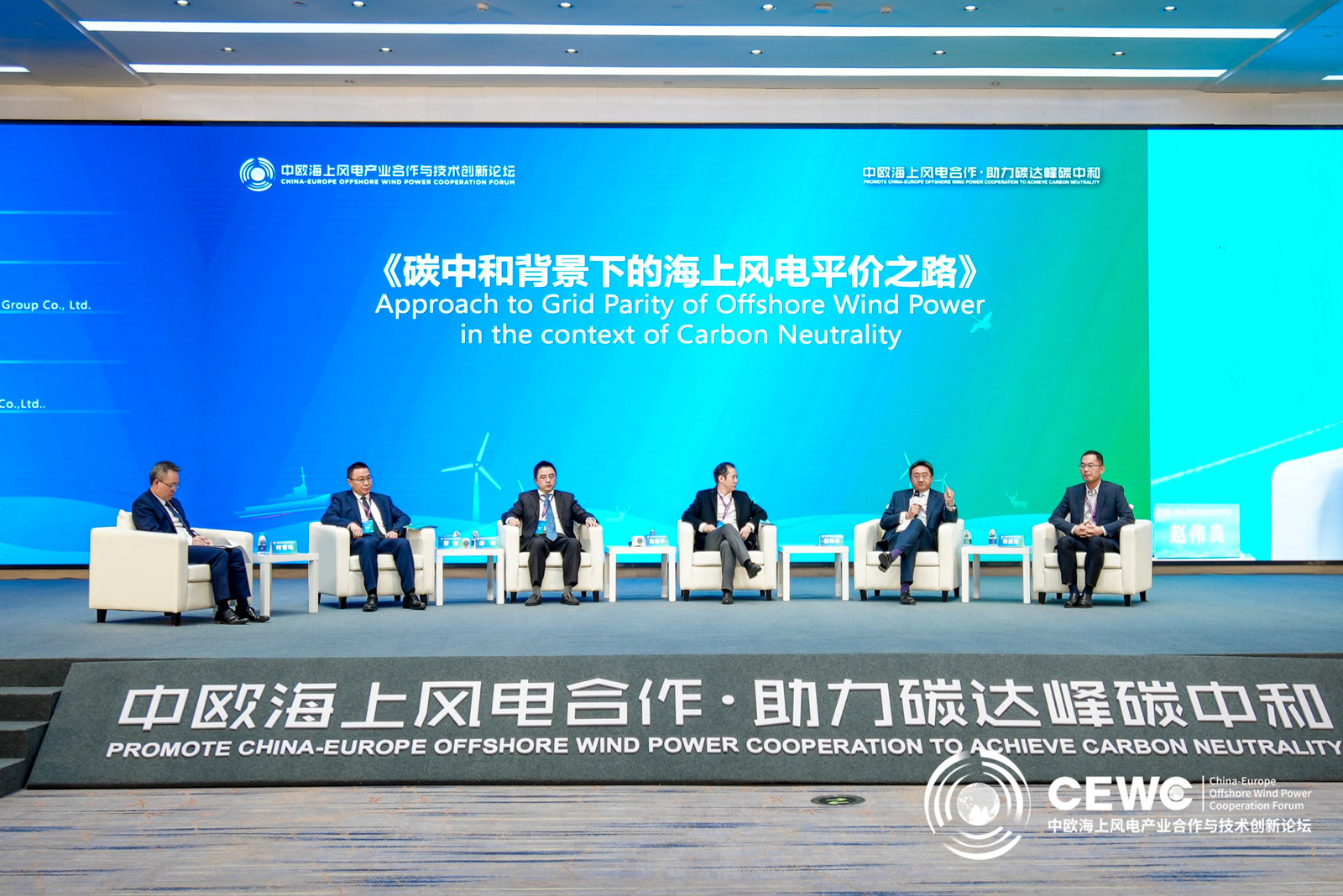 首页| G22恒峰集团中国官方网站