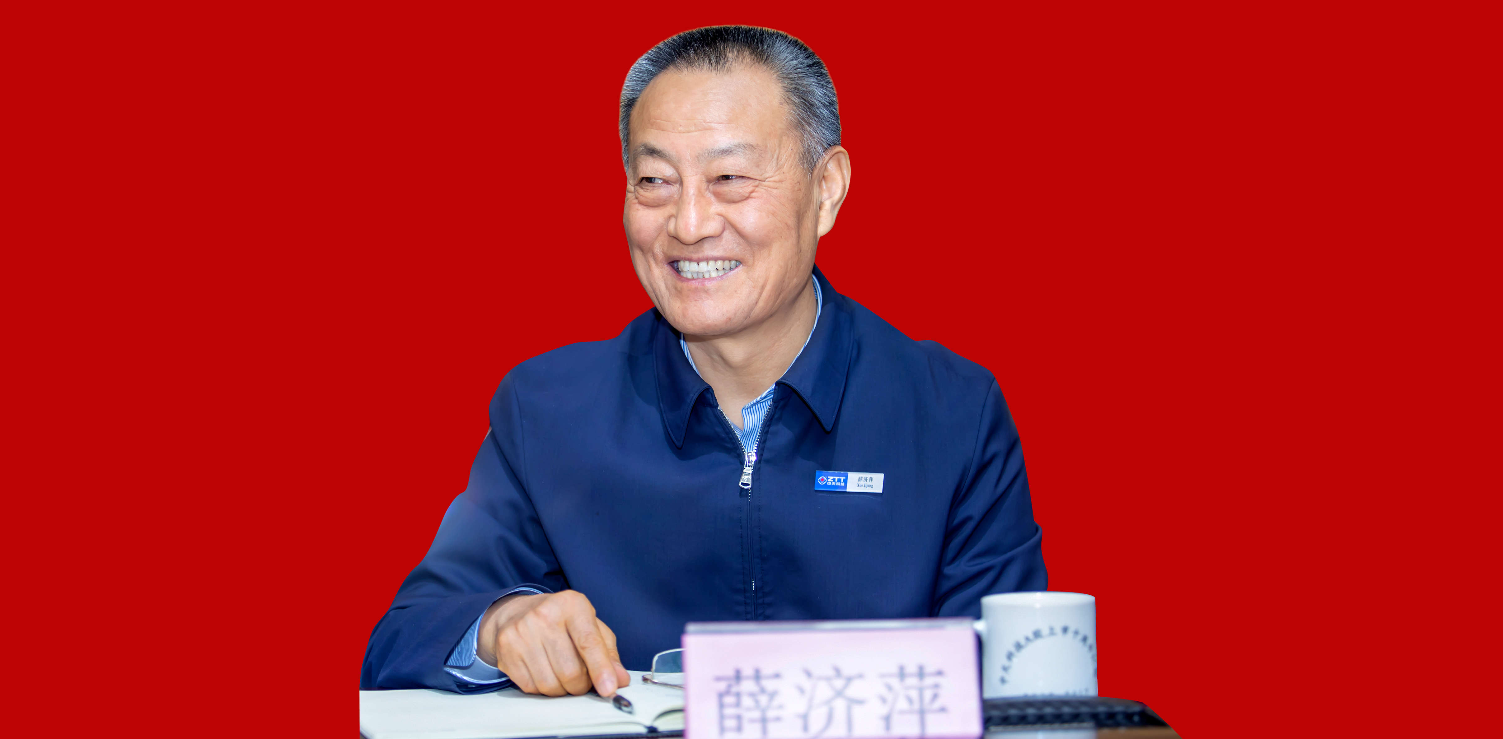 首页| G22恒峰集团中国官方网站