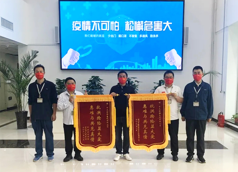 首页| G22恒峰集团中国官方网站
