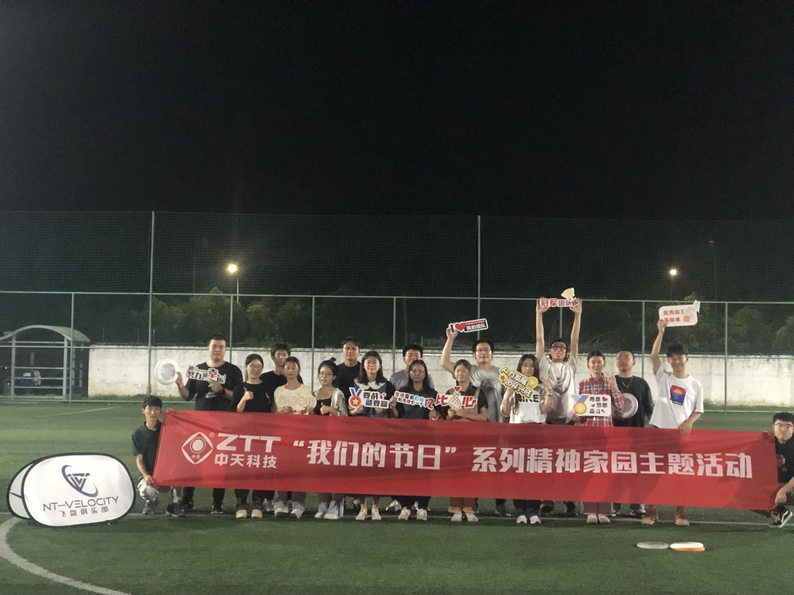 首页| G22恒峰集团中国官方网站
