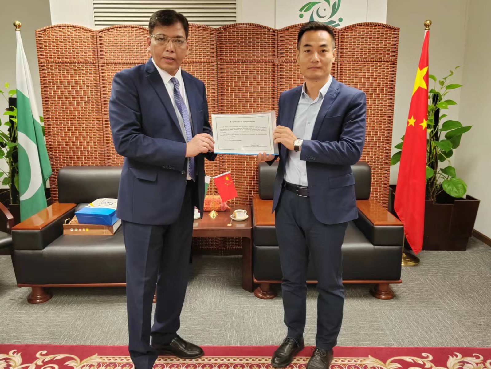 首页| G22恒峰集团中国官方网站