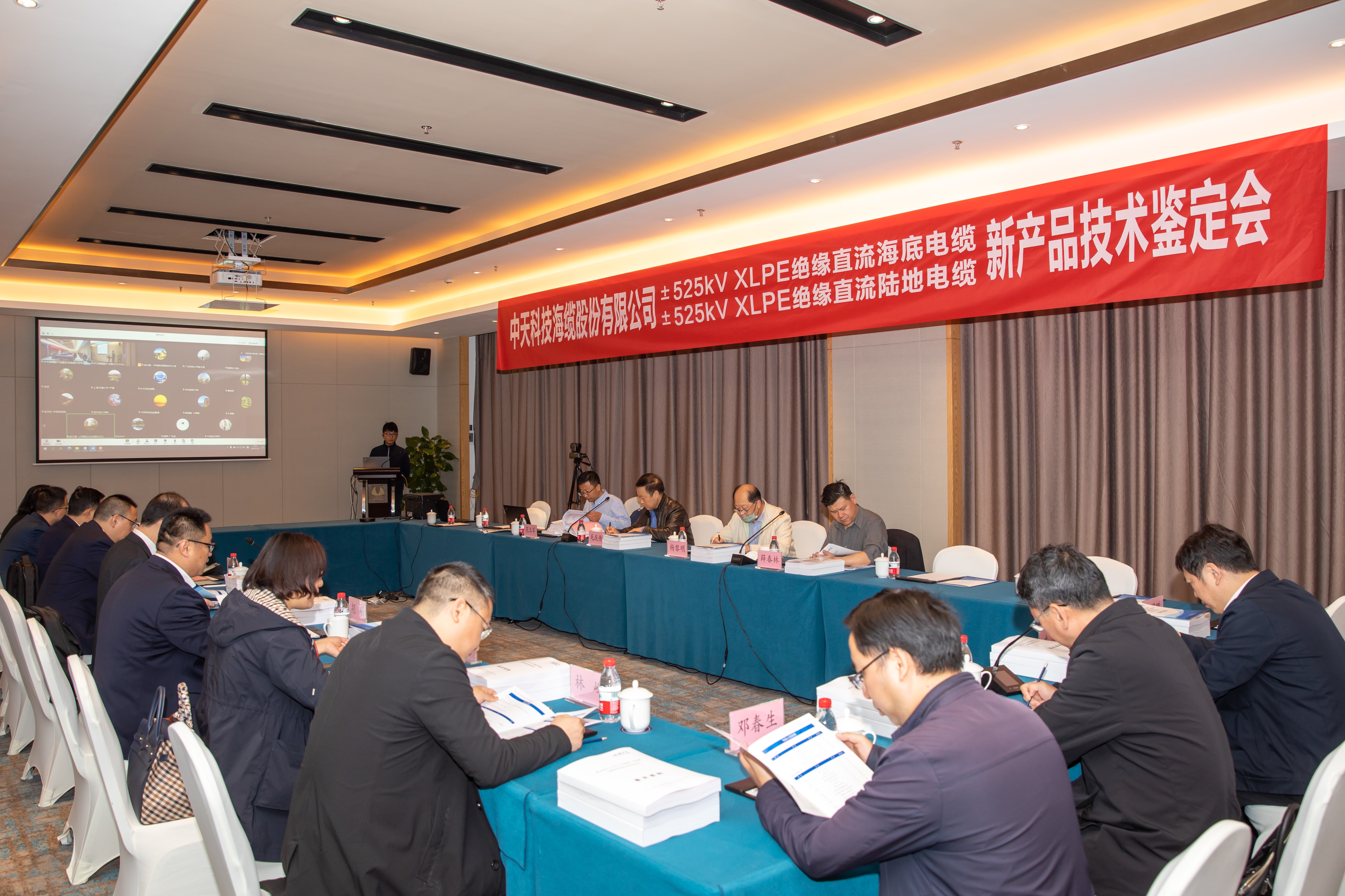 首页| G22恒峰集团中国官方网站