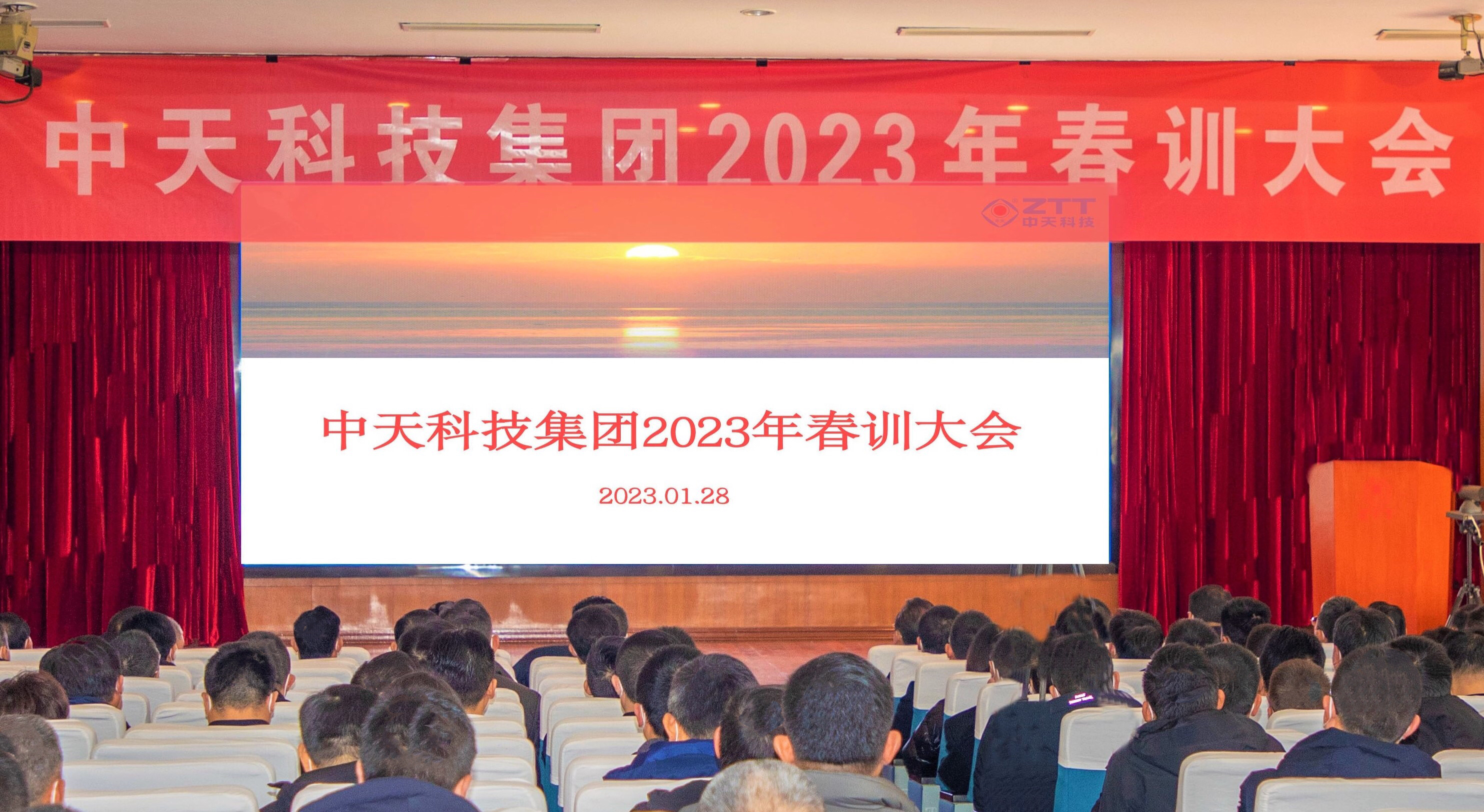 首页| G22恒峰集团中国官方网站