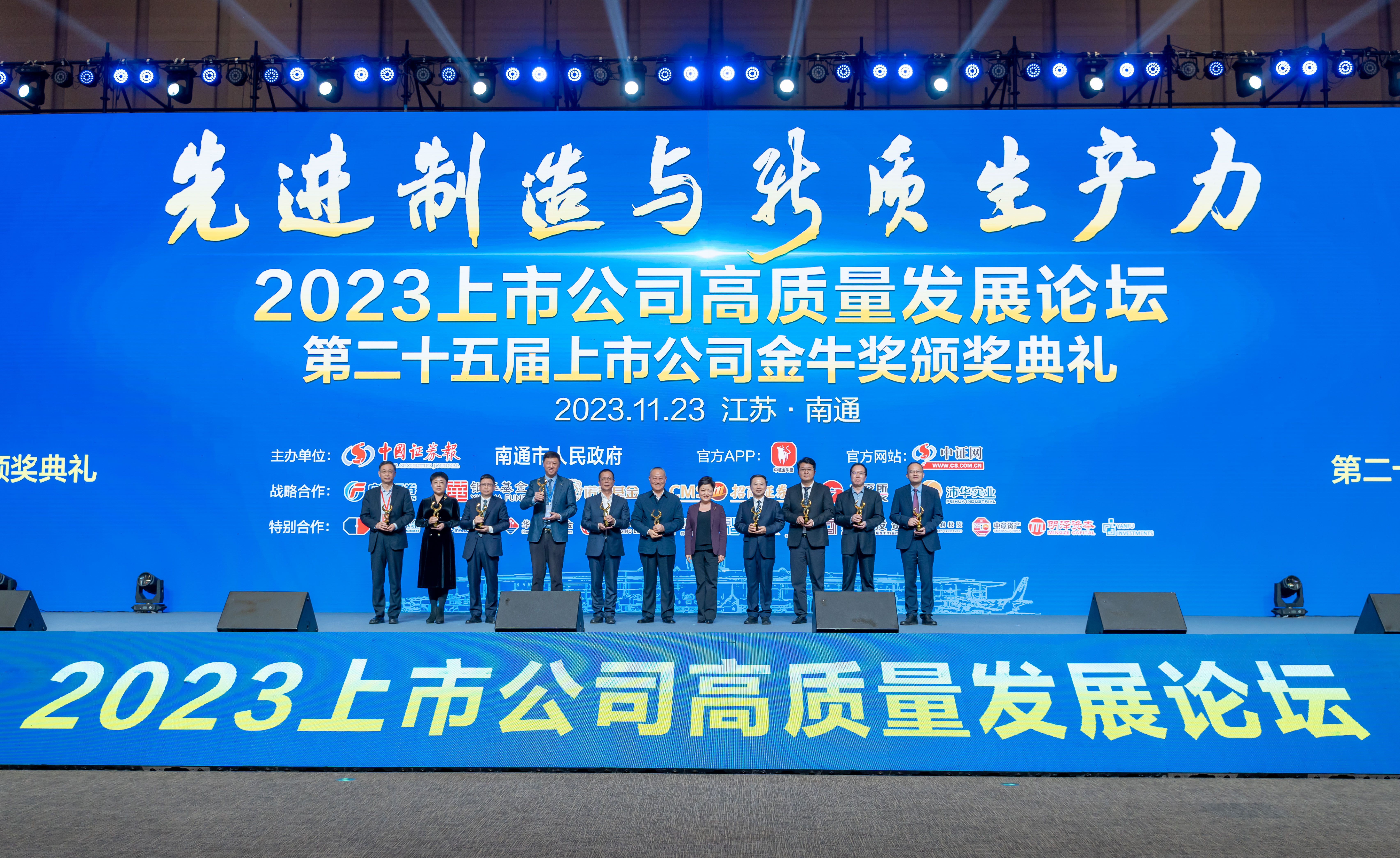 首页| G22恒峰集团中国官方网站