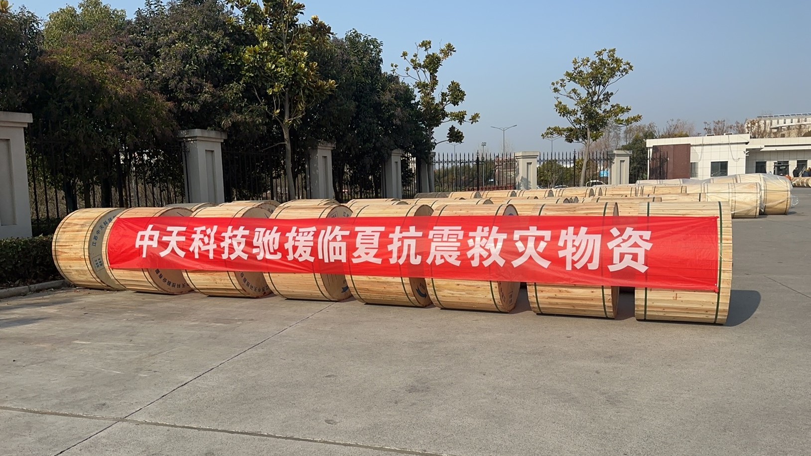 首页| G22恒峰集团中国官方网站