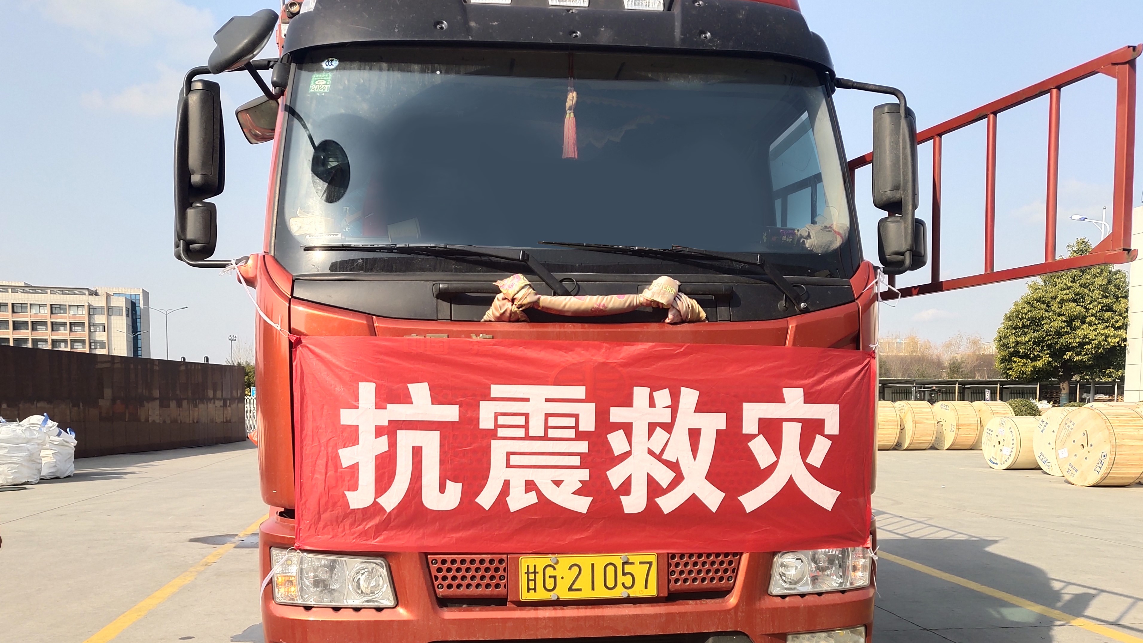 首页| G22恒峰集团中国官方网站