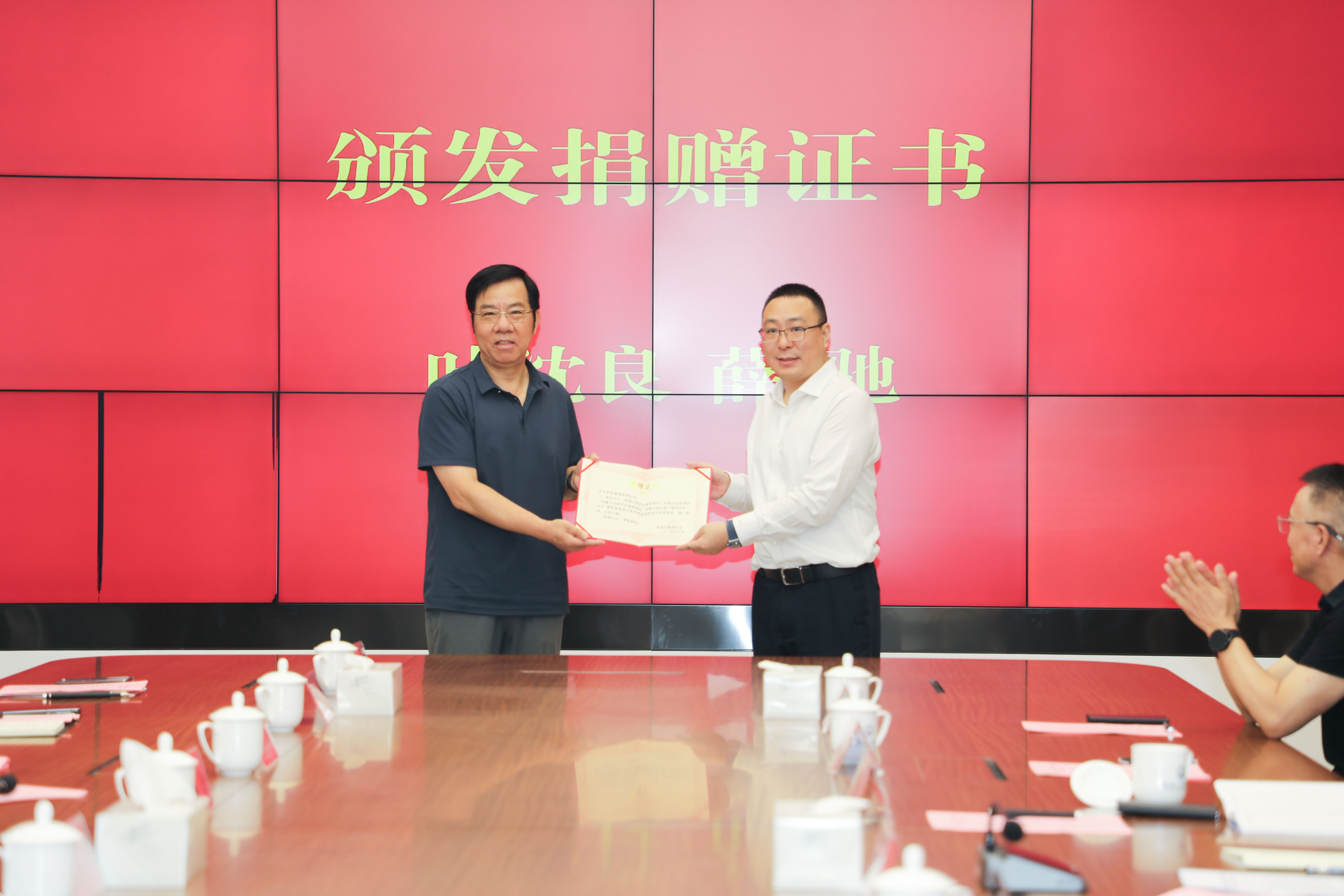 首页| G22恒峰集团中国官方网站